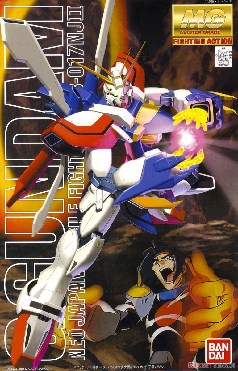 1/100 MG God Gundam GF13-017NJ II