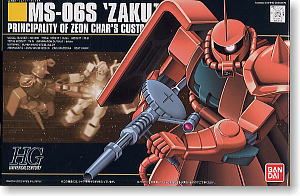 1/144 HGUC MS-06S Zaku II Model Kit