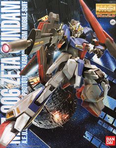 1/100 MG Zeta Gundam Ver.2.0