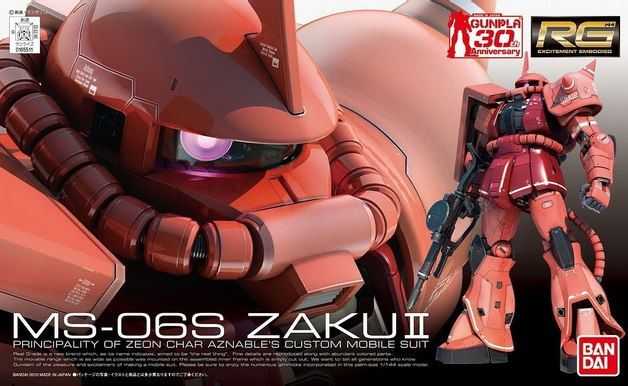 1/144 RG MS-06S Zaku II Model Kit