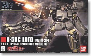1/144 HG LOTO Twin Set Model Kit
