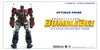 Transformers: Bumblebee - Optimus Prime DLX Scale Figure