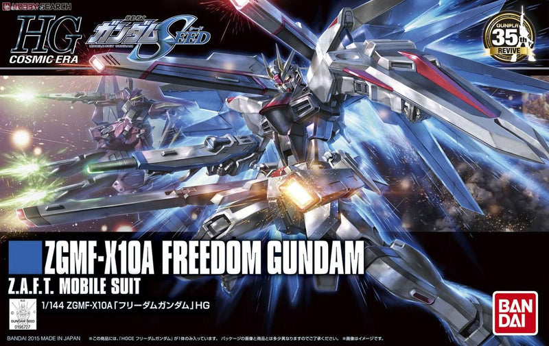 1/144 HGCE Freedom Gundam (REVIVE)