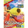Pokemon - Armarouge Model Kit