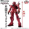 Mobile Suit Gundam Gquuuuuux - Genkai Toppa MS Red Gundam Figure