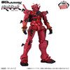 Mobile Suit Gundam Gquuuuuux - Genkai Toppa MS Red Gundam Figure