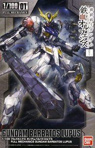1/100 Full Mechanics Barbatos Lupus