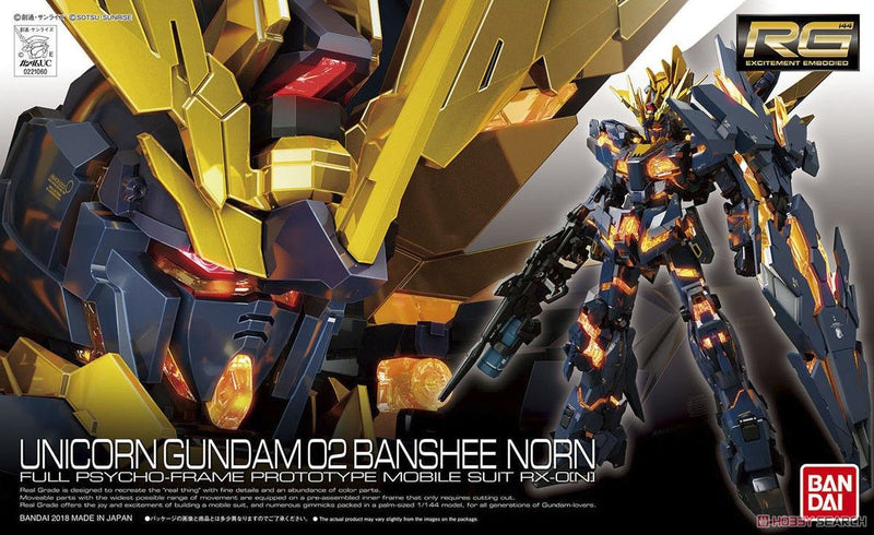 1/144 RG Unicorn Gundam 02 Banshee Norn