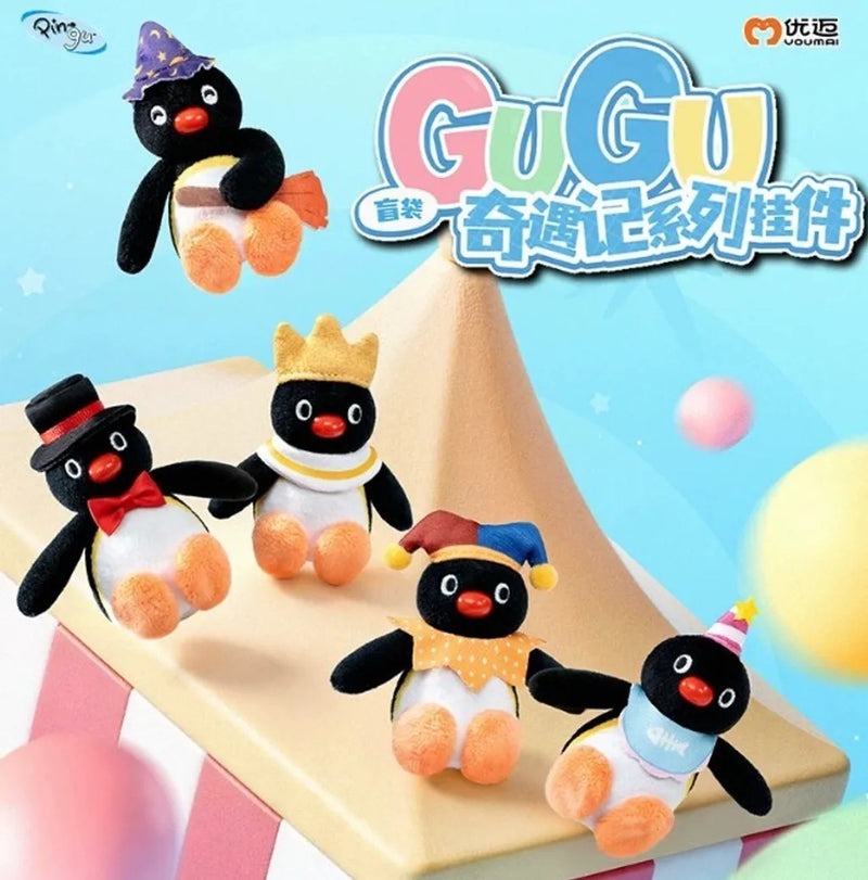 Pingu-gugu: Adventure Series Blind Box (Single)
