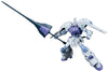 1/144 HG Gundam Kimaris Model Kit