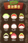 Toy City: Mika - Fruit is Ripe Series Blind Box (Single)