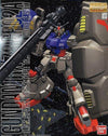 1/100 MG Gundam GP02A Model Kit - Model