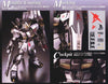 1/100 MG Nu Gundam Metallic Coat Ver. Model Kit - Model
