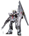 1/100 MG Nu Gundam Metallic Coat Ver. Model Kit - Model