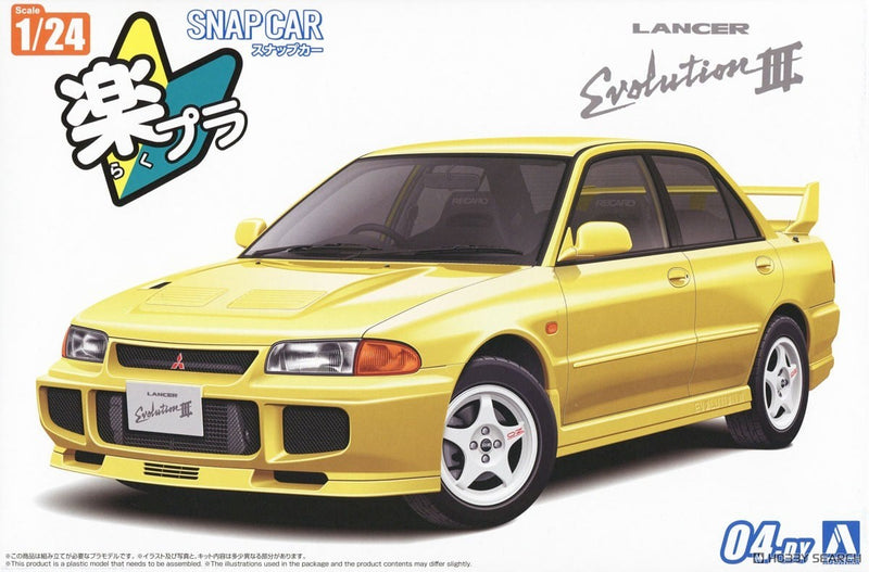 1/24 SNAP CE9A Lancer GSR Evolution III 1995 (Dandelion Yellow) Model Kit