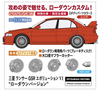 1/24 Mitsubishi Lancer GSR Evolution VI 