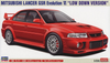 1/24 Mitsubishi Lancer GSR Evolution VI 