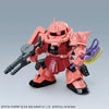 HELLO KITTY/MS-06S CHAR'S ZAKU II [SD GUNDAM CROSS SILHOUETTE] Model Kit
