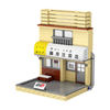 CaDA: Initial D - FUJIWARA TOFU STORE (SMALL SIZE)
