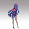 Date A Live - Glitter & Glamours Tohka Yotogami Figure