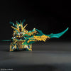 SD SANGOKU SOKETSUDEN WU SHENG GUAN YU YUN CHANG v GUNDAM Model Kit