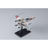 Star Wars - Vehicle Model #002 X-Wing Starfighter Model Kit