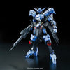 1/100 FULL MECHANICS GUNDAM VIDAR Model Kit