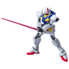 HG 1/144 O GUNDAM OPERATION MODE Model Kit