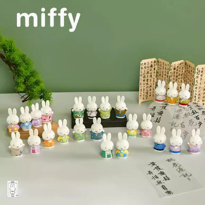 Miffy: Ancient Style Series Blind Box (Single)