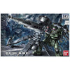 HG 1/144 Zaku II + Big Gun Set (Gundam Thunderbolt Ver.)