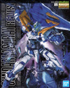 MG 1/100 Gundam Astray Blue Frame 2nd Revise Model Kit