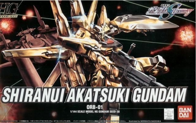 HG 1/144 Shiranui Akatsuki Gundam Model Kit
