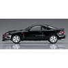 1/24 Toyota Supra A70 2.5GT Twin Turbo R 1990 Black Model Kit