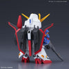 SD GUNDAM CROSS SILHOUETTE ZETA GUNDAM Model Kit