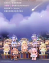 JoToys: Miana - Meet in Wonderland Series Blind Box (Single)