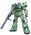 Mega Size Model 1/48 MS-06 Zaku II Model Kit