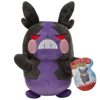 Pokemon - Morpeko (Hangry Mode) 8