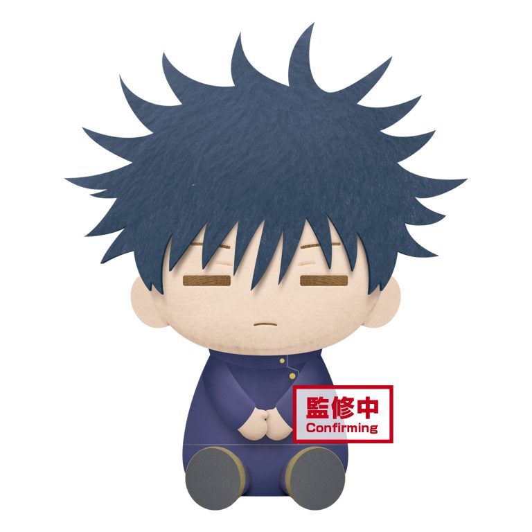 Jujutsu Kaisen - Megumi Fushiguro Big Plush