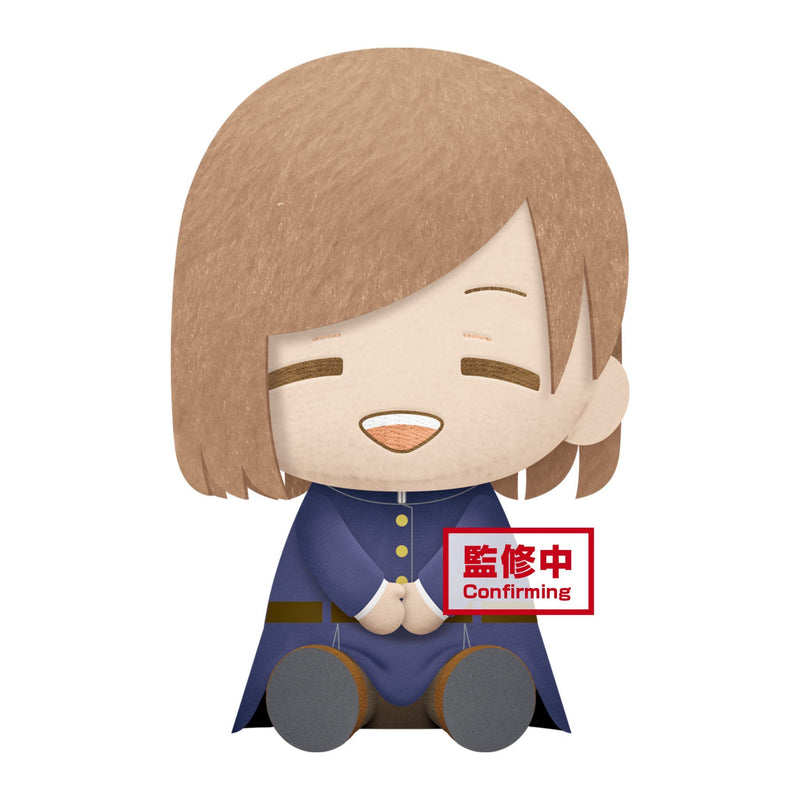 Jujutsu Kaisen - Nobara Kugisaki Big Plush