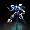 MG 1/100 GUNDAM AVALANCHE EXIA Model Kit