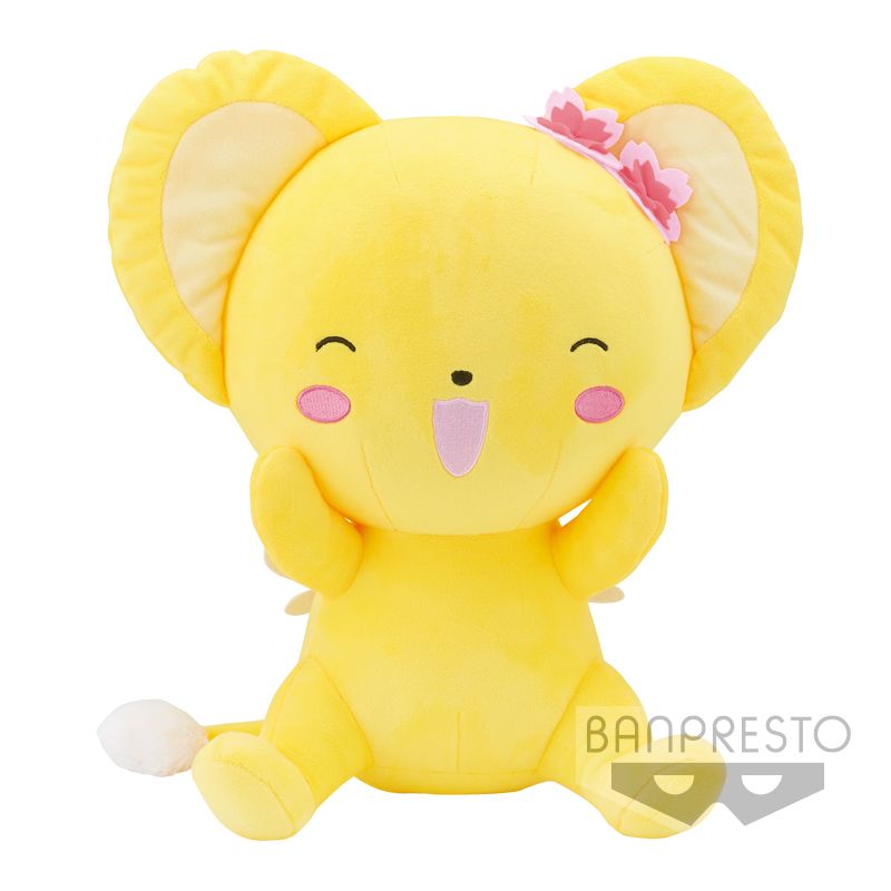 Cardcaptor Sakura - Clear Card Kero Super Big Plush (Sakura Style)