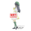Love Live! - Nijigasaki High School Idol Club Setsuna Yuki Figure