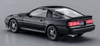 1/24 Toyota Supra A70 2.5GT Twin Turbo R 1990 Black Model Kit