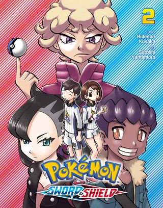 Pokemon - Sword & Shield Vol. 2