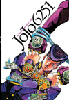JoJo 6251: The World of Hirohiko Arak