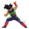 Dragon Ball Super - Chosenshiretsuden II (Vol.5) Bardock Figure