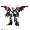 Digimon - Figure-rise Standard Amplified IMPERIALDRAMON Model Kit