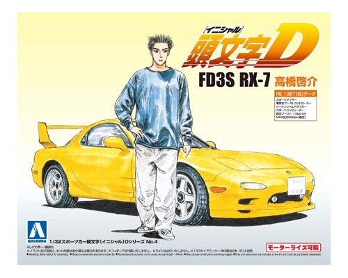 Initial D - Keisuke Takahashi's FD3S RX-7 1/32 Scale Model Kit