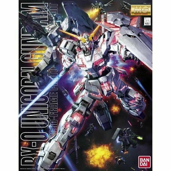 MG 1/100 Unicorn Gundam (Screen Image) Model Kit