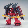 HGBD:R 1/144 GUNDAM GP- RASE-TWO-TEN MODEL KIT